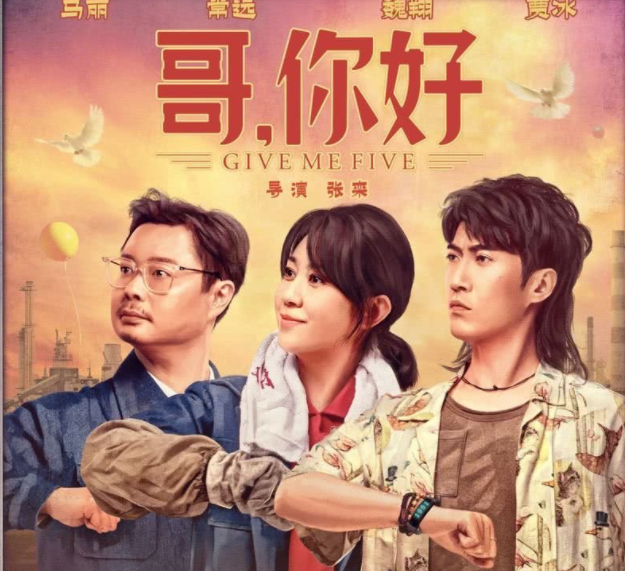 重回影院后你最想看哪部电影 你最想看的电影是哪部