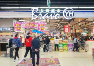 大卖场被用户和时代抛弃了吗 为什么大卖场开始倒闭了