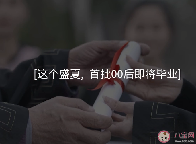 毛不易新歌《小世界》歌词是什么 《小世界》完整版歌词内容