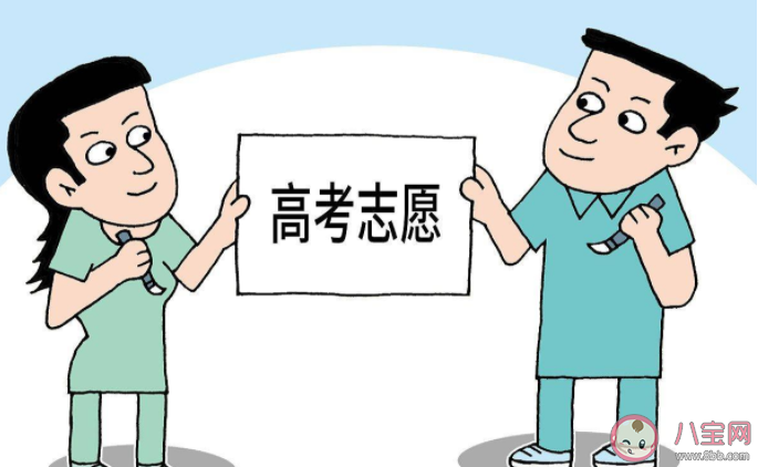 高考填志愿服从调剂专业满了会不会被退档 志愿填报考生要做哪些准备