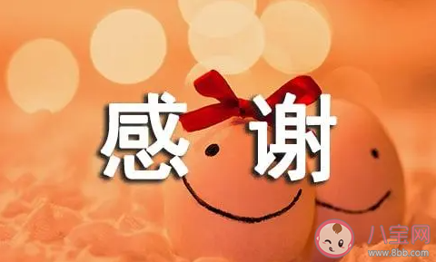 怎么看待论文致谢幽默化 论文致谢该怎么写
