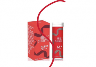 牛磺酸泡腾片有催情作用吗 牛磺酸泡腾片有啥作用