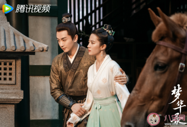 《梦华录》为何备受争议 如何看待《梦华录》争议点