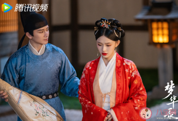 《梦华录》为何备受争议 如何看待《梦华录》争议点