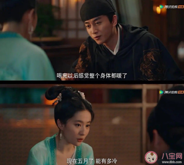 《梦华录》为何备受争议 如何看待《梦华录》争议点