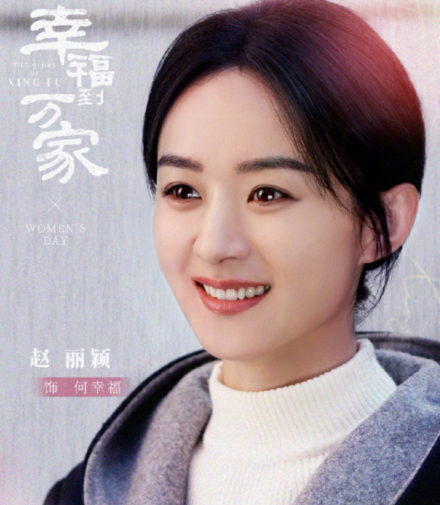优酷2022待播片单来了 暑假哪些剧集将要上线
