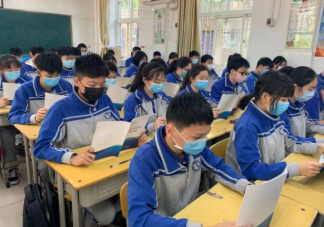 初中生选普高还是职高 中考成绩不好怎么选