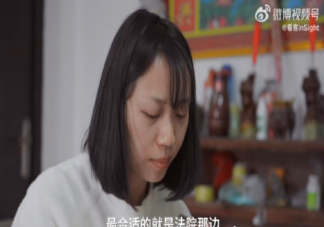 紫丝带妈妈是怎样的群体 如何关爱紫丝带妈妈