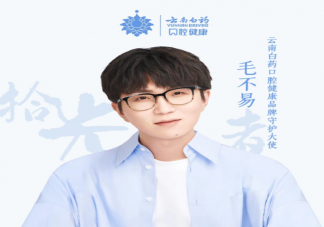 毛不易《拾光者》歌词是什么 《拾光者》完整版歌词在线听歌