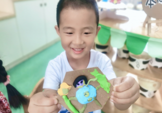 2022幼儿园父亲节活动报道简讯美篇 2022幼儿园父亲节活动简报大全