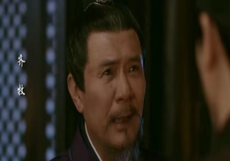 《梦华录》齐牧是好人还是坏人 齐牧为什么要帮顾千帆