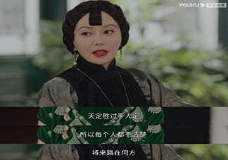 《传家》周士英喜欢易钟灵吗 席维安真的和易钟灵离婚了吗