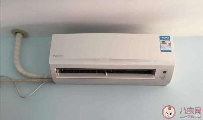 蚂蚁庄园夏日下列哪种做法能让空调更省电 6月21日答案解析