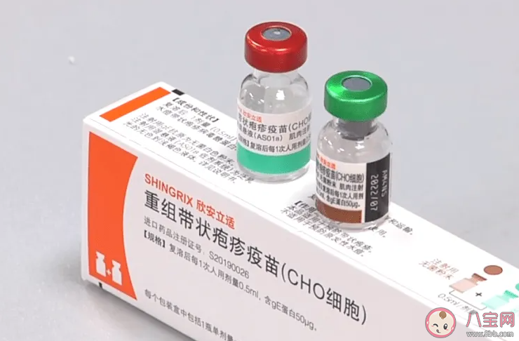 建议尽早带爸妈接种带状疱疹疫苗 为什么要接种带状疱疹疫苗 建议尽早带爸妈接种带状疱疹疫苗 为什么要接种带状疱疹疫苗