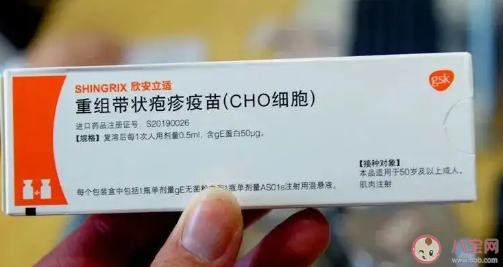 建议尽早带爸妈接种带状疱疹疫苗 为什么要接种带状疱疹疫苗 建议尽早带爸妈接种带状疱疹疫苗 为什么要接种带状疱疹疫苗