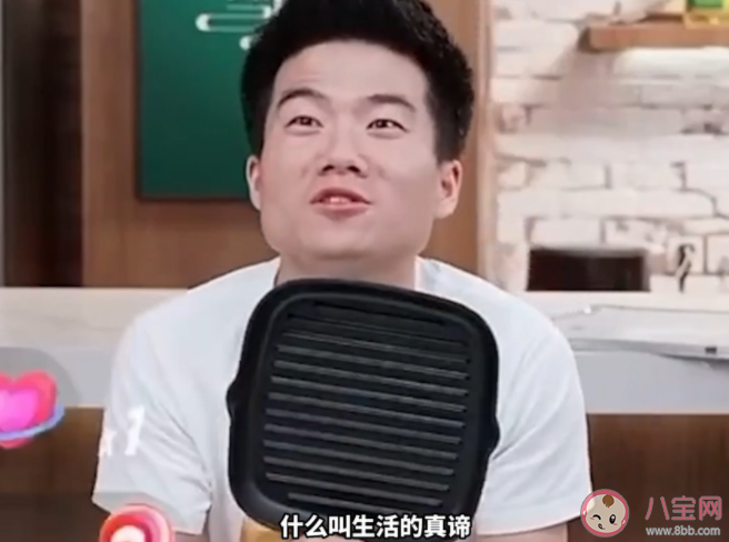 董宇辉为何能走红 如何看待董宇辉的走红