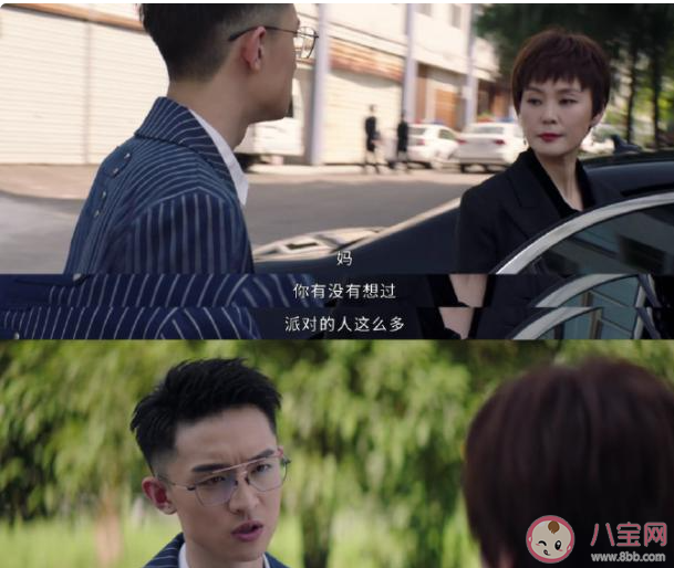 《回廊亭》高梓键事件视频是谁传出去的 剧中的疑点都有哪些