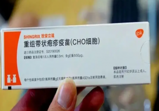 建议尽早带爸妈接种带状疱疹疫苗 为什么要接种带状疱疹疫苗