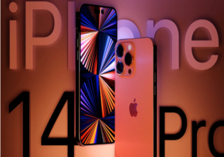 iPhone14或提高全系售价 iPhone 14系列会涨价多少