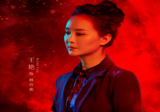 《回廊亭》高梓键事件视频是谁传出去的 剧中的疑点都有哪些