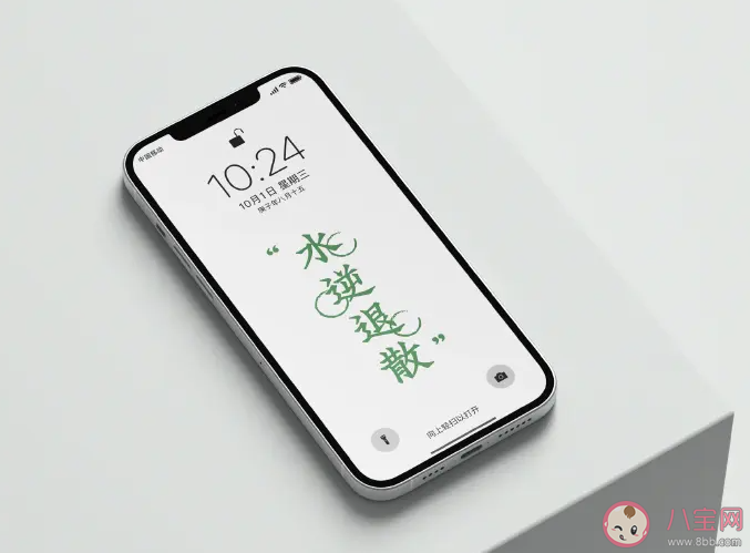 年轻人为什么换不动手机了 换手机不频繁的原因是什么 年轻人为什么换不动手机了 换手机不频繁的原因是什么