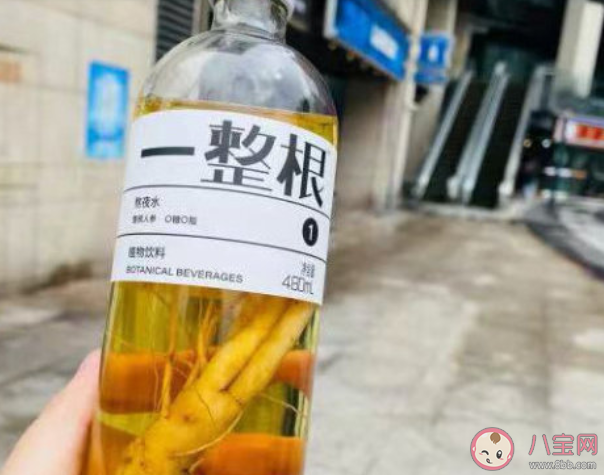 熬夜水真的有效果吗 熬夜都有哪些危害 熬夜水真的有效果吗 熬夜都有哪些危害