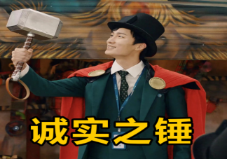 为了工作你说过哪些口是心非的话 工作中哪些话是逼不得已说的