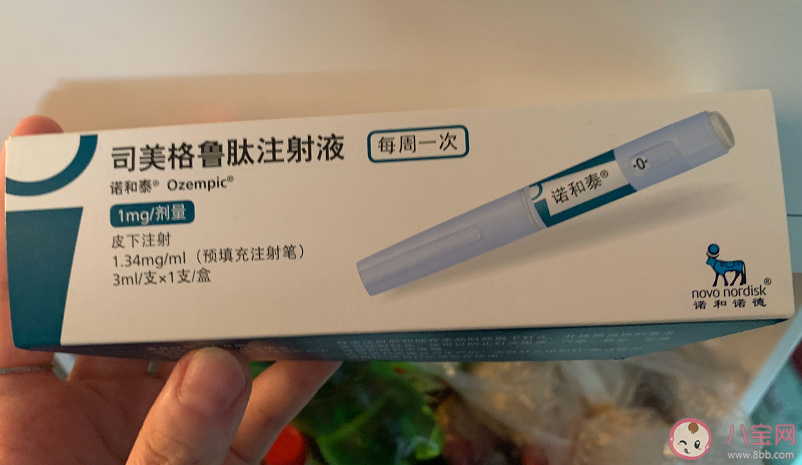 火爆出圈的减肥针是什么 减肥针哪些人能用 火爆出圈的减肥针是什么 减肥针哪些人能用
