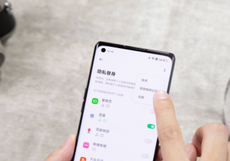 如何彻底删除手机流氓软件 如何远离流氓软件