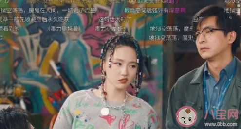 《破事精英》胡强的老婆是谁 胡强老婆去哪了