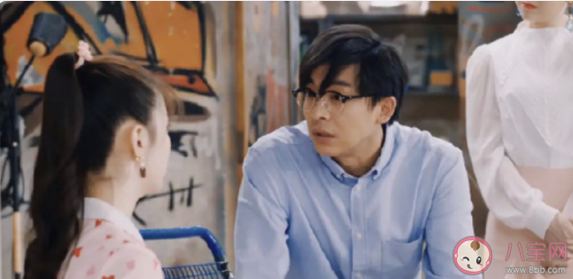 《破事精英》中的职场有多真实 《破事精英》第十集观后感