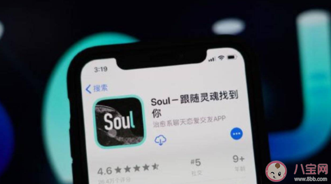 为什么社交软件越多越孤独 网络为什么难以维持长久的亲密