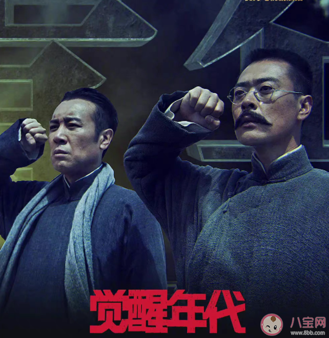 国产剧的品质提升了吗 如何看待现在的国产剧