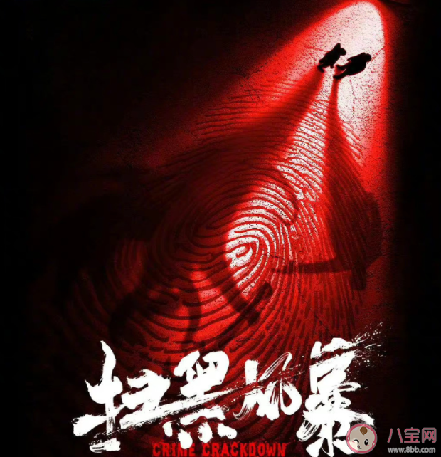国产剧的品质提升了吗 如何看待现在的国产剧