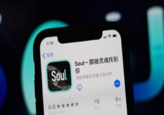为什么社交软件越多越孤独 网络为什么难以维持长久的亲密