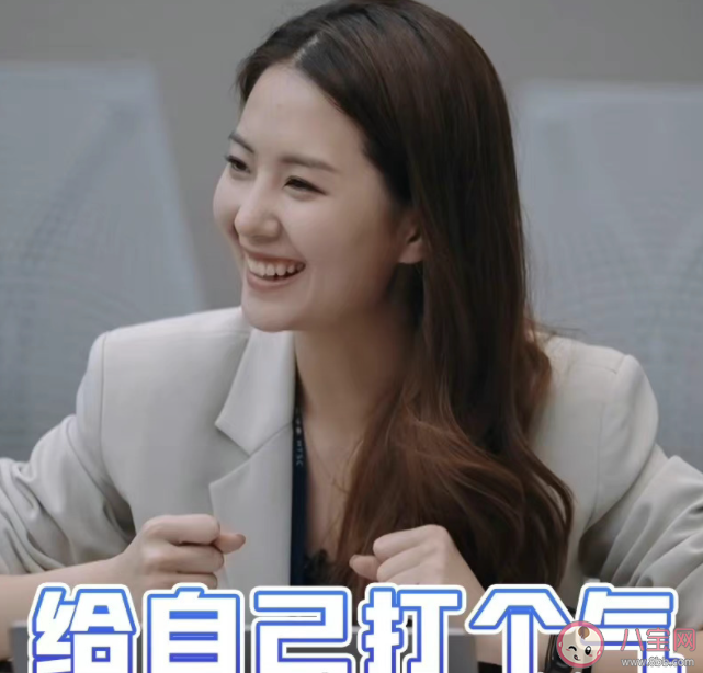  领导太有压迫感了怎么办 怎样打破领导说话的压迫感