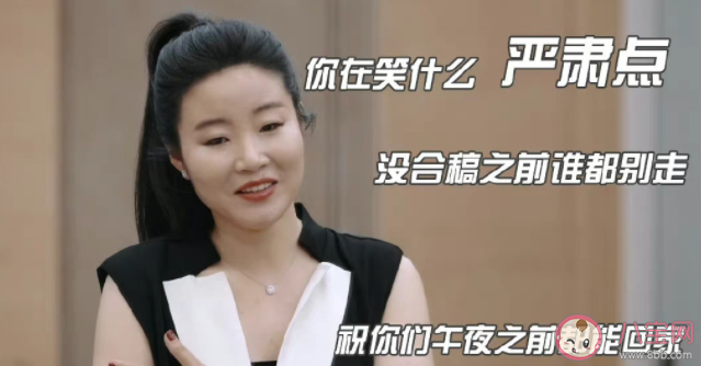  领导太有压迫感了怎么办 怎样打破领导说话的压迫感