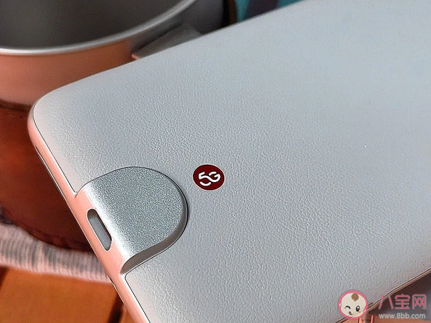 5G手机壳是智商税吗 5G手机壳多少钱