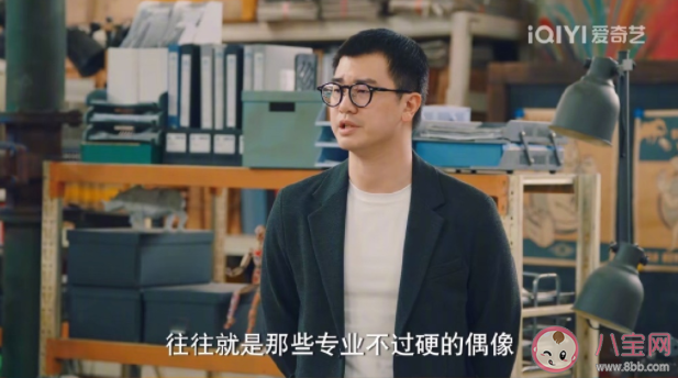 《破事精英》经典真实台词句子 《破事精英》台词摘抄语录