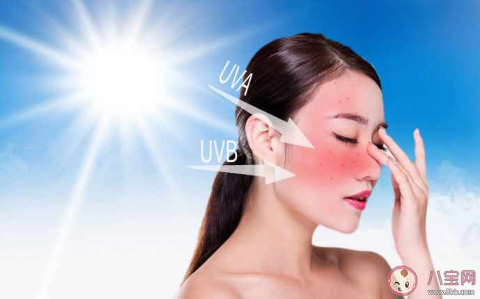 过度防晒有什么危害 维生素D缺乏有哪些危害