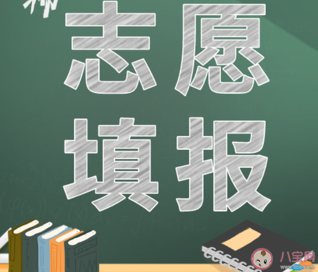 高考结束如何选择心仪专业 专业选赚钱的还是喜欢的