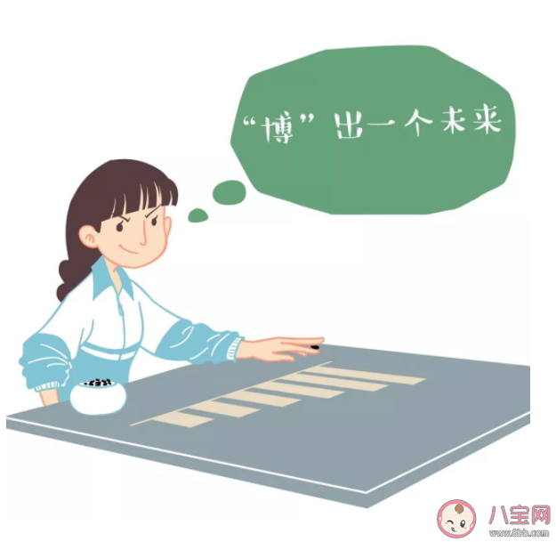 志愿填报应该求稳还是求热 志愿填报怎么捡漏