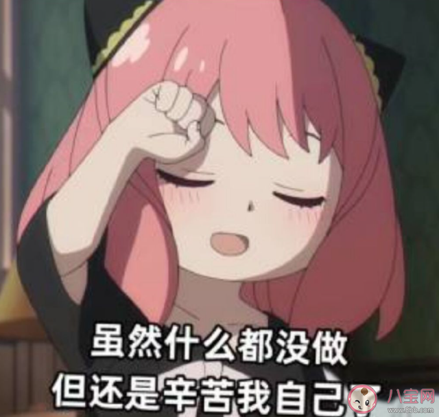 如何高质量的安排暑假 暑假应该怎么过