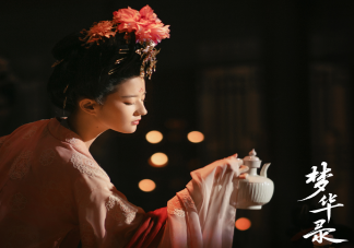 如何评价《梦华录》大结局 最后几集有哪些重要剧情