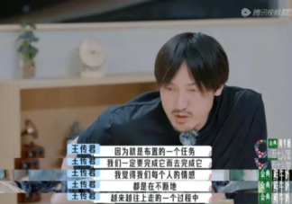 新朋友之间该如何相处 新朋友之间要保持社交距离吗