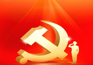 2022喜迎七一建党节的活动报道美篇 2022七一建党节宣传活动报道稿大全