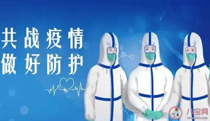 第九版新冠肺炎防控方案完整版 第九版新冠肺炎防控方案内容