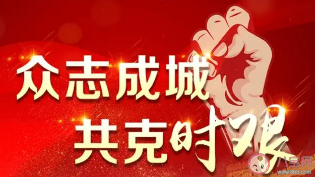第九版新冠肺炎防控方案完整版 第九版新冠肺炎防控方案内容
