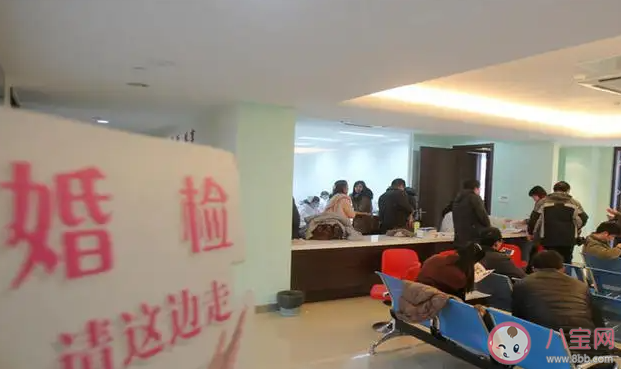 婚检应该强制还是自愿 婚检主要对哪几类疾病进行检查