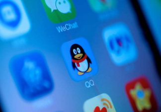 QQ等账号为什么会被盗 如何防范QQ等账号被盗